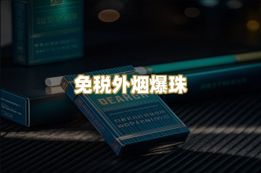 广西越南代工